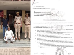 गृह मंत्रालय में नौकरी के नाम पर बड़ी ठगी, ज्वाइनिंग लेटर देकर महिला से ठगे 40 लाख, एक गिरफ्तार