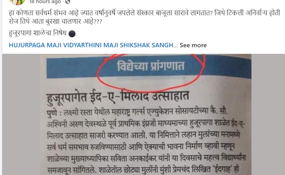 Latest and Breaking News on NDTV Latest and Breaking News on NDTV