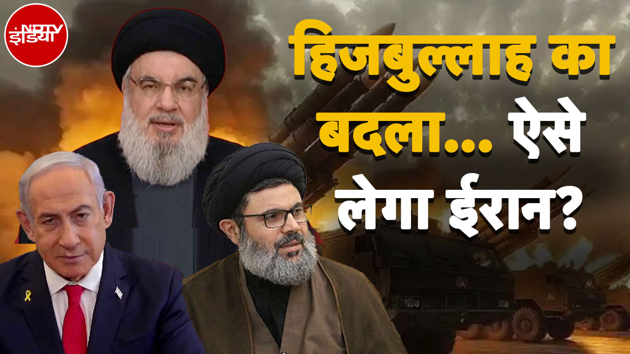 Israel Hezbollah War Updates: इजरायल और America को 'बर्बाद' करेगा Iran?