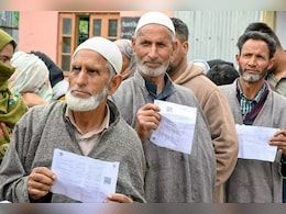 जम्मू-कश्मीर में विधानसभा चुनाव लड़ रहा है प्रतिबंधित संगठन जमात-ए-इस्लामी जम्मू-कश्मीर में विधानसभा चुनाव लड़ रहा है प्रतिबंधित संगठन जमात-ए-इस्लामी