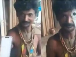 बच्चे ने बोर्ड एग्जाम में किया टॉप, कबाड़ का काम करने वाले पिता ने खरीद डाले दो दो फोन, बेटे को गिफ्ट किया न्यूली लॉन्च आईफोन 16