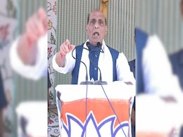"Hemant Soren Played With India's Healthy Democratic Practices": Rajnath Singh "Hemant Soren Played With India's Healthy Democratic Practices": Rajnath Singh