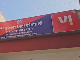 Triple Talaq का अनोखा मामला आया सामने, शौहर ने बीवी को इस तरह भेजा तलाक ...