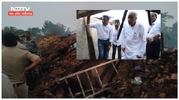 कबीरधाम आगजनी मामले में सियासत तेज ! पूर्व CM बघेल ने लिया घटना स्थल का जायजा