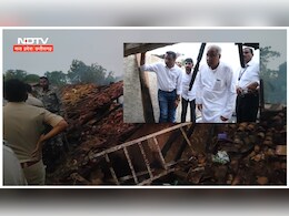 कबीरधाम आगजनी मामले में सियासत तेज ! पूर्व CM बघेल ने लिया घटना स्थल का जायजा