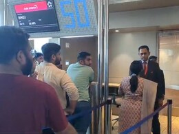 रन-वे पर फ्लाइट, कतार में यात्री, क्रू मेंबर 'लापता', आखिर एयर इंडिया के विमान के साथ ये हुआ क्या रन-वे पर फ्लाइट, कतार में यात्री, क्रू मेंबर 'लापता', आखिर एयर इंडिया के विमान के साथ ये हुआ क्या