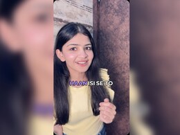 स्मार्ट, इंटेलिजेंट और फोकस्ड हो जाएंगे आपके बच्चे, ये 6 टिप्स लाएंगे गजब के बदलाव, डेली रूटीन में कर लें शामिल स्मार्ट, इंटेलिजेंट और फोकस्ड हो जाएंगे आपके बच्चे, ये 6 टिप्स लाएंगे गजब के बदलाव, डेली रूटीन में कर लें शामिल