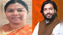 छत्तीसगढ़ में प्राधिकरणों के लिए नियुक्ति हो गई शुरू, पहली लिस्ट में इनके नाम