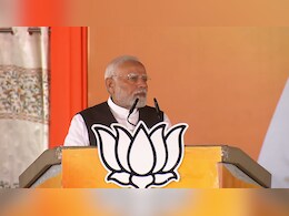ये नया भारत है, घर में घुसकर मारता है: PM मोदी ने पाक को चेताया ये नया भारत है, घर में घुसकर मारता है: PM मोदी ने पाक को चेताया