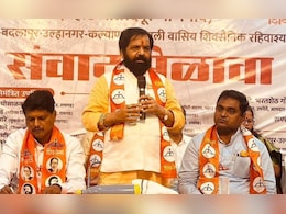 Political news: रायगडच्या पालकमंत्रिपदाबाबत भरत गोगावलेंचे मोठे वक्तव्य म्हणाले... Political news: रायगडच्या पालकमंत्रिपदाबाबत भरत गोगावलेंचे मोठे वक्तव्य म्हणाले...
