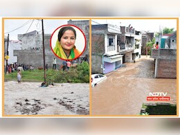 Satna : तालाब की मेड़ टूटी तो नप गई ठेका कंपनी, मंत्री ने कहा- "फौरन इनके बैंक.... " Satna : तालाब की मेड़ टूटी तो नप गई ठेका कंपनी, मंत्री ने कहा- "फौरन इनके बैंक.... "