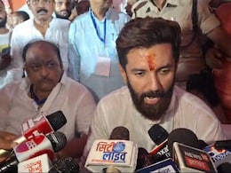 चिराग पासवान ने अपनी पार्टी के झारखंड विधानसभा चुनाव लड़ने का किया ऐलान, गठबंधन को लेकर उठे सवाल चिराग पासवान ने अपनी पार्टी के झारखंड विधानसभा चुनाव लड़ने का किया ऐलान, गठबंधन को लेकर उठे सवाल