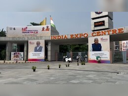 ग्रेटर नोएडा में लगेगा UP का सबसे बड़ा ट्रेड शो, 1.5 लाख लोगों ने कराया रजिस्ट्रेशन, उपराष्ट्रपति करेंगे उद्घाटन ग्रेटर नोएडा में लगेगा UP का सबसे बड़ा ट्रेड शो, 1.5 लाख लोगों ने कराया रजिस्ट्रेशन, उपराष्ट्रपति करेंगे उद्घाटन