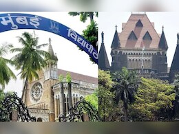 मुंबई विद्यापीठाच्या सिनेट निवडणुकीसाठी आता नवी तारीख, हायकोर्टाकडून विनंती मान्य मुंबई विद्यापीठाच्या सिनेट निवडणुकीसाठी आता नवी तारीख, हायकोर्टाकडून विनंती मान्य