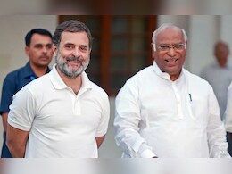 जम्मू-कश्मीर विधानसभा चुनाव के लिए कांग्रेस ने जारी की तीसरी लिस्ट, 19 उम्मीदवारों के नाम शामिल जम्मू-कश्मीर विधानसभा चुनाव के लिए कांग्रेस ने जारी की तीसरी लिस्ट, 19 उम्मीदवारों के नाम शामिल