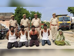 Rajasthan: पत्नी ने प्रेमी संग रची पति की हत्या की साजिश, गहने बेच सुपारी किलर को दिए पैसे; गिरफ्तार Rajasthan: पत्नी ने प्रेमी संग रची पति की हत्या की साजिश, गहने बेच सुपारी किलर को दिए पैसे; गिरफ्तार