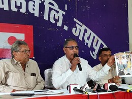 मुनेश गुर्जर के निलंबन कार्रवाई पर बीजेपी को मिली चेतावनी, जातीय संगठनों ने कहा- उपचुनाव में भुगतेंगे परिणाम मुनेश गुर्जर के निलंबन कार्रवाई पर बीजेपी को मिली चेतावनी, जातीय संगठनों ने कहा- उपचुनाव में भुगतेंगे परिणाम