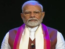 न्यूयॉर्क में प्रवासी भारतीयों के बीच PM मोदी, कार्यक्रम के लिए जुटे हजारों लोग; दिख रहा गजब का उत्साह न्यूयॉर्क में प्रवासी भारतीयों के बीच PM मोदी, कार्यक्रम के लिए जुटे हजारों लोग; दिख रहा गजब का उत्साह