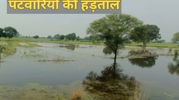 राजस्थान में पटवारियों ने की हड़ताल, एक ऑनलाइन ऐप से हैं परेशान