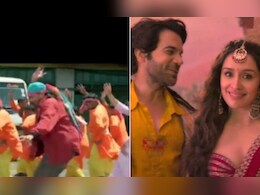 स्त्री 2 के गाने पर मिथुन चक्रवर्ती का मजेदार VIDEO वायरल, सालों पहले कर चुके हैं राजकुमार राव जैसा डांस, लोगों ने कहा- वाइब तो है स्त्री 2 के गाने पर मिथुन चक्रवर्ती का मजेदार VIDEO वायरल, सालों पहले कर चुके हैं राजकुमार राव जैसा डांस, लोगों ने कहा- वाइब तो है
