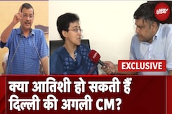Arvind Kejriwal Resignation News | केजरीवाल की बड़ी पूंजी उनकी ईमानदारी: Atishi | NDTV EXCLUSIVE Arvind Kejriwal Resignation News | केजरीवाल की बड़ी पूंजी उनकी ईमानदारी: Atishi | NDTV EXCLUSIVE