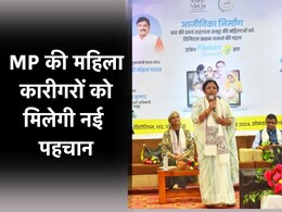 घर बैठे Online स्वयं सहायता समूह की महिलाएं बनेंगी लखपति! सरकार ने मिलकर बनाया ये प्लान