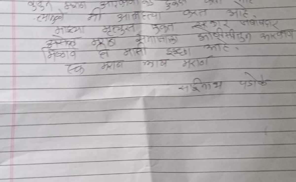 Latest and Breaking News on NDTV Latest and Breaking News on NDTV