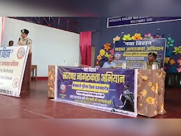 गोल्डन बुक ऑफ वर्ल्ड रिकॉर्ड में दर्ज हो गया राजनांदगांव पुलिस का नाम, जिले में चला था ये अभियान 