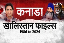 India Canada Row: कनाडा कैसे बन गया खालिस्तानियों का अड्डा, समझिए 1986 से 2024 तक की पूरी कहानी India Canada Row: कनाडा कैसे बन गया खालिस्तानियों का अड्डा, समझिए 1986 से 2024 तक की पूरी कहानी