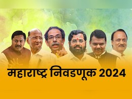 महाराष्ट्र आणि झारखंड कसं जिंकणार? वाचा भाजपा-काँग्रेसचा पूर्ण प्लॅन