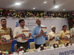 Rising Rajasthan: गोल्ड माइनिंग के लिए बांसवाड़ा में 8 हजार करोड़ निवेश, 52 निवेशकों ने साइन किया MOU Rising Rajasthan: गोल्ड माइनिंग के लिए बांसवाड़ा में 8 हजार करोड़ निवेश, 52 निवेशकों ने साइन किया MOU