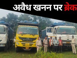 Baloda Bazar News: खनन का अवैध कारोबार सक्रिय, रेत उत्खनन और परिवहन करते इतने पकड़े गए 