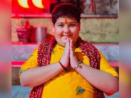 बाल संत अभिनव अरोड़ा का पर्दाफाश, यूट्यूबर ने शेयर किया चौंकाने वाला वीडियो, एक-एक कर खोल दी सारी पोल बाल संत अभिनव अरोड़ा का पर्दाफाश, यूट्यूबर ने शेयर किया चौंकाने वाला वीडियो, एक-एक कर खोल दी सारी पोल