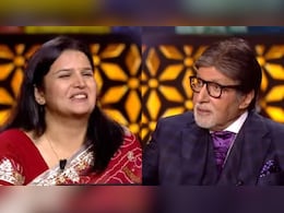 KBC 16: अमिताभ बच्चन ने बैंक कर्मचारी से गणित का पूछा ऐसा ट्रिकी सवाल, UPSC की तैयारी कर रहे लोग भी नहीं दे पाएंगे जवाब  KBC 16: अमिताभ बच्चन ने बैंक कर्मचारी से गणित का पूछा ऐसा ट्रिकी सवाल, UPSC की तैयारी कर रहे लोग भी नहीं दे पाएंगे जवाब