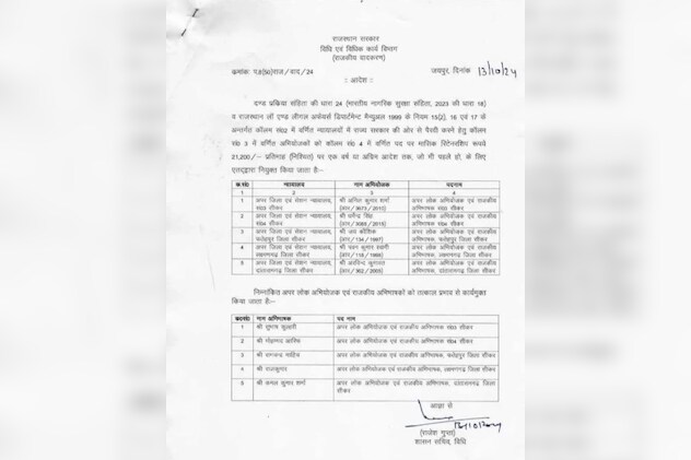 Latest and Breaking News on NDTV Latest and Breaking News on NDTV