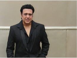 Govinda News: बॉलीवुड एक्टर गोविंदा के पैर में लगी गोली, घर में तैयार होते वक्त रिवॉल्वर गिरने से हुआ हादसा Govinda News: बॉलीवुड एक्टर गोविंदा के पैर में लगी गोली, घर में तैयार होते वक्त रिवॉल्वर गिरने से हुआ हादसा