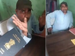 रिश्वत न मिलने पर पोस्टमैन ने की अजीब हरकत, जानकर भड़के लोग, 500 रुपए न मिलने पर फाड़ डाला पासपोर्ट का सबसे जरूरी पेज रिश्वत न मिलने पर पोस्टमैन ने की अजीब हरकत, जानकर भड़के लोग, 500 रुपए न मिलने पर फाड़ डाला पासपोर्ट का सबसे जरूरी पेज