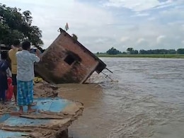 बिहार : किशनगंज जिले में नदी में बह गए कई मकान, दर्जनों परिवार हुए बेघर बिहार : किशनगंज जिले में नदी में बह गए कई मकान, दर्जनों परिवार हुए बेघर