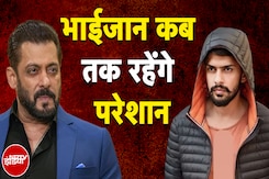 Salman Khan News: कितना कड़ा है भाईजान का सुरक्षा पहरा?| Lawrence Bishnoi| Baba Siddique| NDTV India Salman Khan News: कितना कड़ा है भाईजान का सुरक्षा पहरा?| Lawrence Bishnoi| Baba Siddique| NDTV India