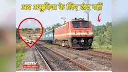 अब ट्रेन नहीं होगी कैंसिल ! बिलासपुर रेलवे ने कहा- समय पर यात्री पहुंचेंगे घर
