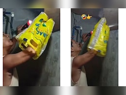 अजगर हूं, छिपकली समझा क्या..छज्जे पर टॉर्च लेकर सांप को ढूंढ रहा था शख्स, तभी फुल स्पीड में अजगर ने मार दिया झपट्टा अजगर हूं, छिपकली समझा क्या..छज्जे पर टॉर्च लेकर सांप को ढूंढ रहा था शख्स, तभी फुल स्पीड में अजगर ने मार दिया झपट्टा