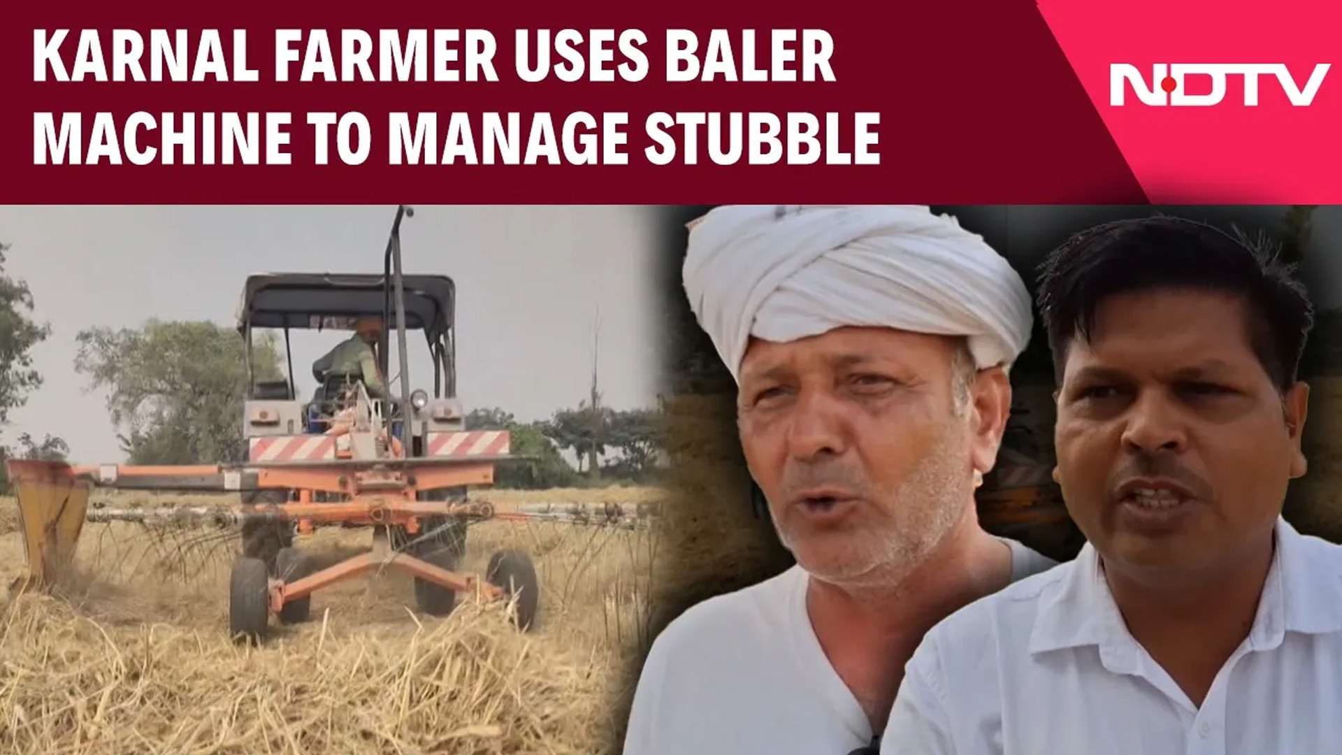 Stubble Burning | Karnal Farmer Set Example By Using Baler Machine To Manage Stubble