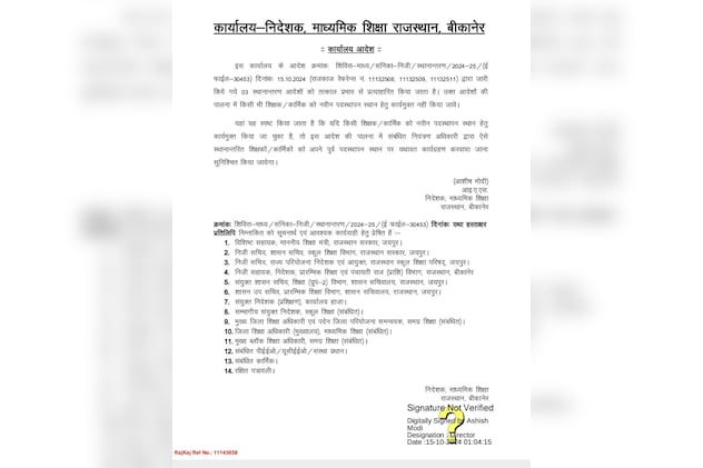 Latest and Breaking News on NDTV Latest and Breaking News on NDTV