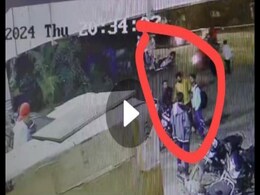 सफेद रुमाल और जैकेट पहनकर घूम रहा था आरोपी... बोपदेव घाट गैंगरेप पीड़िता ने की पहचान सफेद रुमाल और जैकेट पहनकर घूम रहा था आरोपी... बोपदेव घाट गैंगरेप पीड़िता ने की पहचान