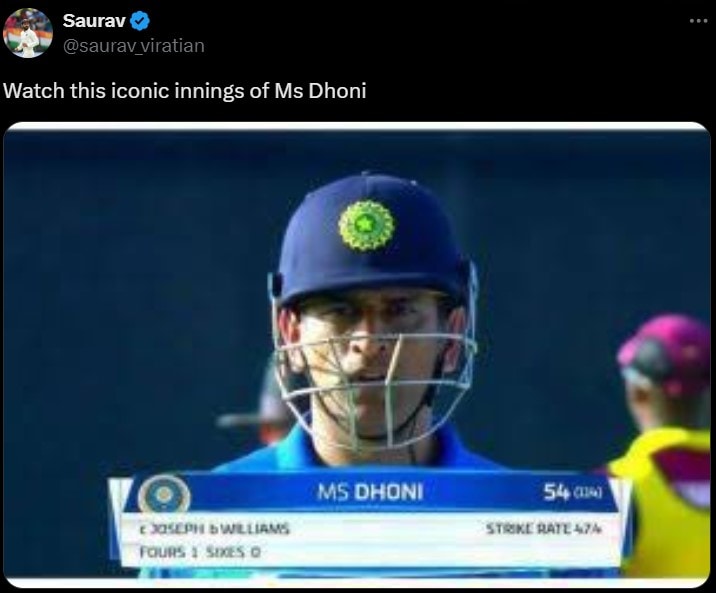 फैंस के रिप्लाई फैंस के रिप्लाई