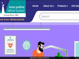 National Insurance Company Recruitment 2024: Registration To Begin On October 24, Check Details National Insurance Company Recruitment 2024: Registration To Begin On October 24, Check Details