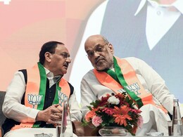 BJP की संगठन चुनावों को लेकर दिल्ली में आज बैठक, सभी प्रदेश अध्यक्ष होंगे शामिल BJP की संगठन चुनावों को लेकर दिल्ली में आज बैठक, सभी प्रदेश अध्यक्ष होंगे शामिल