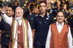 Assembly Election News | BJP President JP Nadda's Swipe At AAP’s Haryana Performance Assembly Election News | BJP President JP Nadda's Swipe At AAP’s Haryana Performance