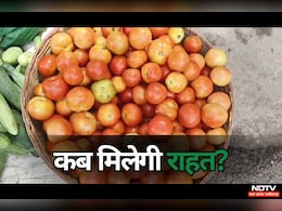 प्याज ने रुलाया, टमाटर के भाव हुए लाल, ऐसा है सब्जियों के दामों का हाल, एक वक्त का खाना भी... प्याज ने रुलाया, टमाटर के भाव हुए लाल, ऐसा है सब्जियों के दामों का हाल, एक वक्त का खाना भी...