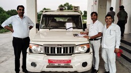 17 साल से नहीं दिया था जुर्माना, जज ने तहसीलदार की सरकारी गाड़ी को जब्त करने का दिया आदेश